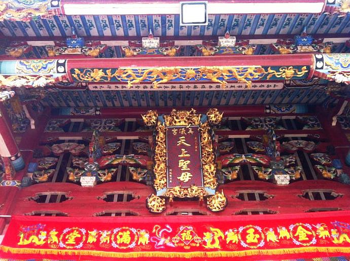 昊曦宮 昊曦宮