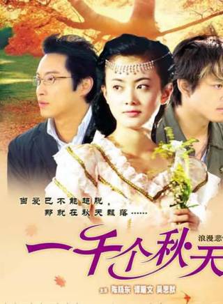 譚耀文(中國香港男歌手、演員) 譚耀文(中國香港男歌手、演員)
