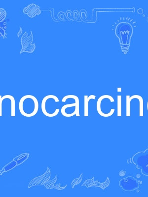 adenocarcinoma adenocarcinoma