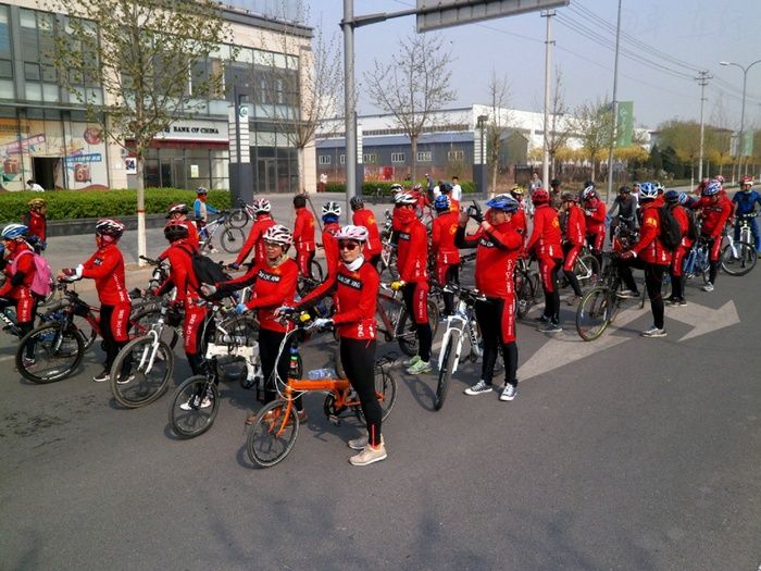 北京市通州區腳踏車運動協會