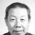 劉永凱(畫家) 劉永凱(畫家)