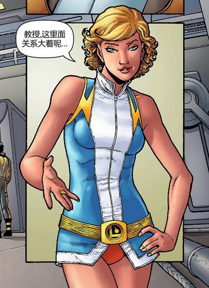 霹靂少女(美國DC漫畫旗下的超級英雄)