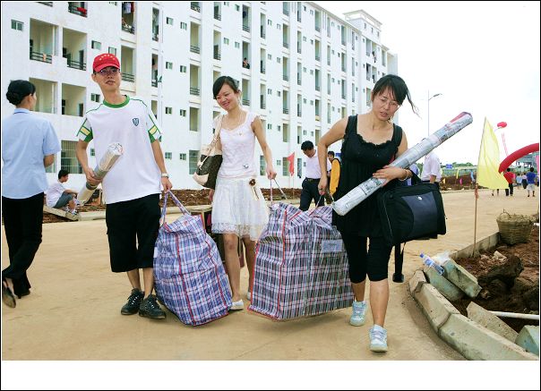 海師學生搬遷到桂林洋校區