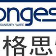 朗格思特 朗格思特