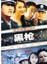 劉棟