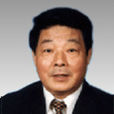 鮑培德(中國宋慶齡基金會原副主席) 鮑培德(中國宋慶齡基金會原副主席)
