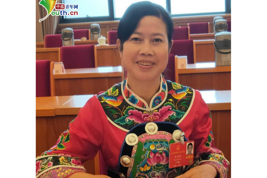 胡美娥 胡美娥