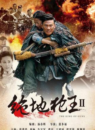 李吉昌 李吉昌