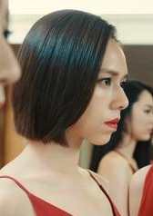 灼人秘密 灼人秘密
