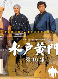 石黑英雄 石黑英雄