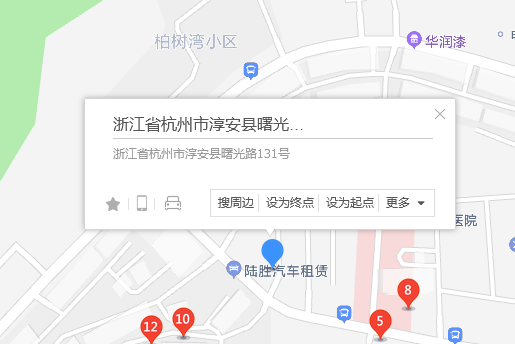 曙光路131號 曙光路131號