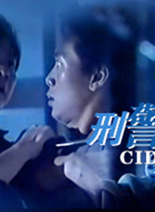 林丹丹(日本演員) 林丹丹(日本演員)