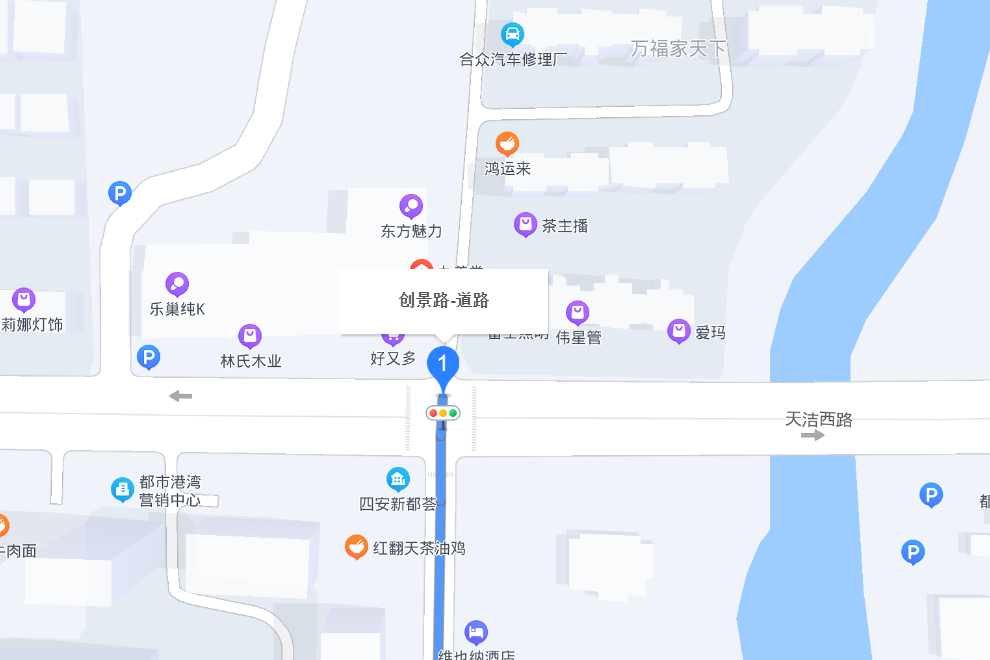 創景路(江西省鷹潭市城區創景路) 創景路(江西省鷹潭市城區創景路)