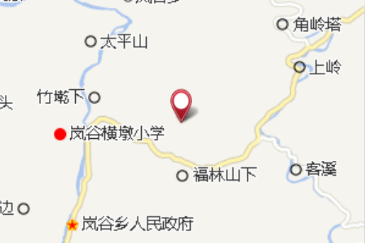 五源