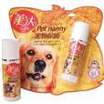 寵物保姆(寵物醫用品) 寵物保姆(寵物醫用品)
