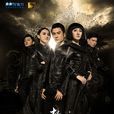 執念師第二季(執念師2) 執念師第二季(執念師2)