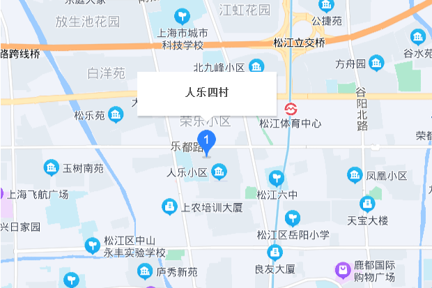人樂四村 人樂四村