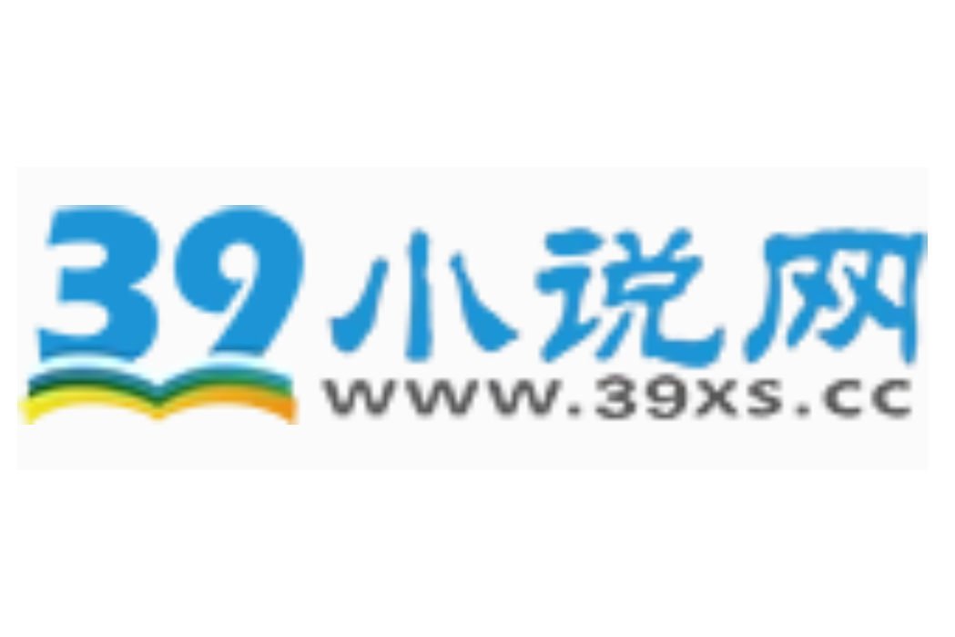 39小說網 39小說網