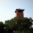 望夫台(江蘇建陽鎮望夫台)