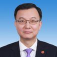 周波(遼寧省委副書記) 周波(遼寧省委副書記)