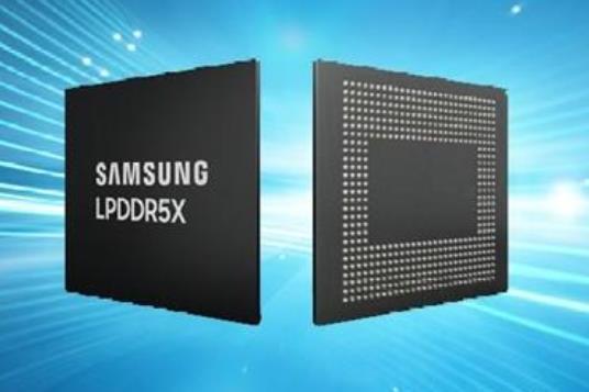 LPDDR5X LPDDR5X