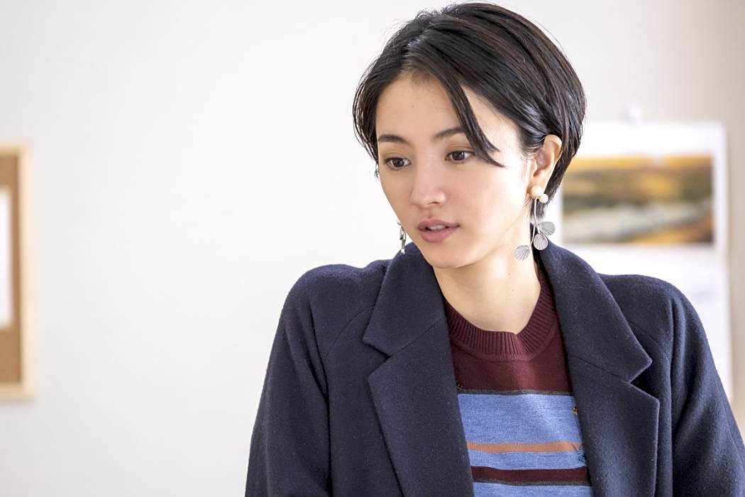 北原美春 北原美春