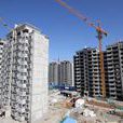 建築施工(機械工業出版社出版圖書) 建築施工(機械工業出版社出版圖書)