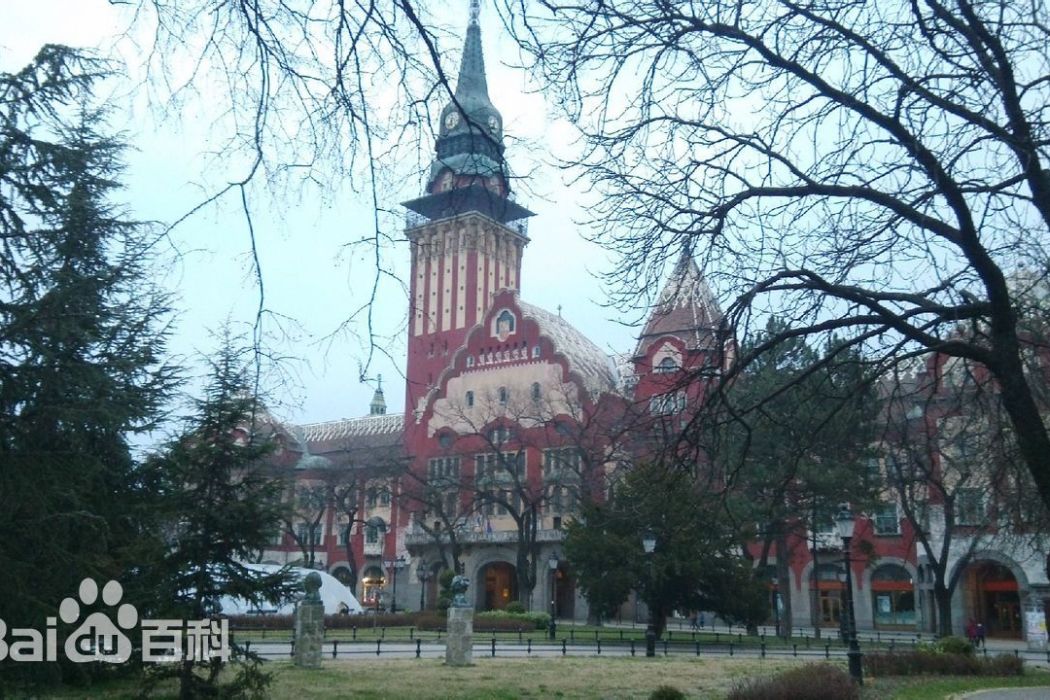 蘇博蒂察(subotica) 蘇博蒂察(subotica)