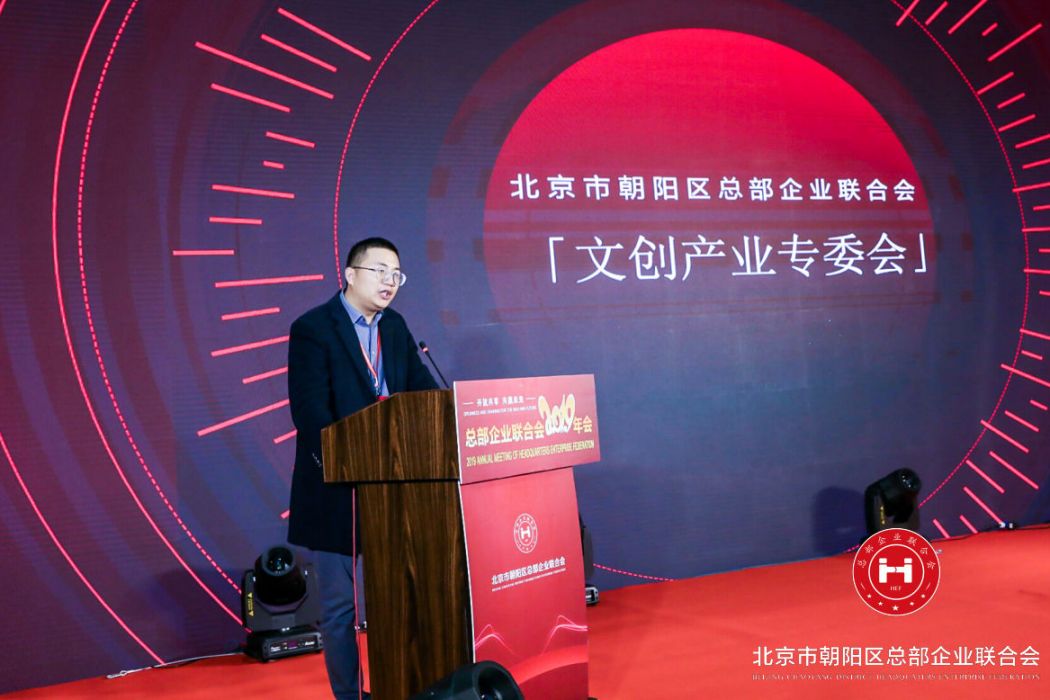 孔德偉 孔德偉