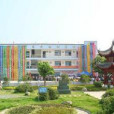 金庭村 金庭村