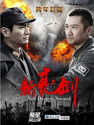 果靖霖 果靖霖