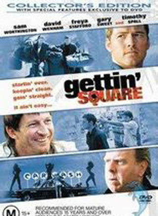 薩姆·沃辛頓(Sam Worthington) 薩姆·沃辛頓(Sam Worthington)