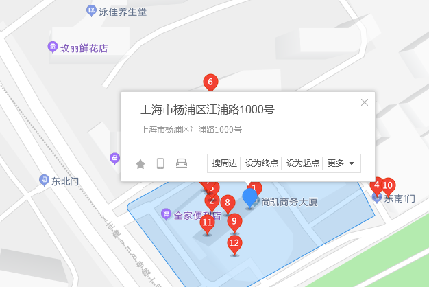 江浦路1000號 江浦路1000號