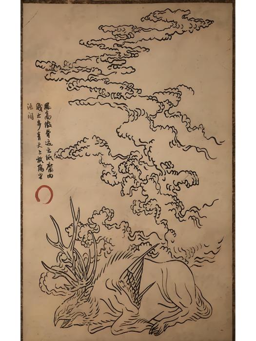 步雲鹿 步雲鹿