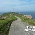 亮島 亮島