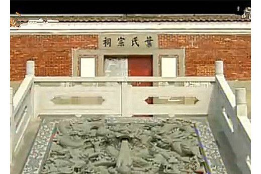 葉氏宗祠(安徽省安慶市宜秀區的博物館) 葉氏宗祠(安徽省安慶市宜秀區的博物館)