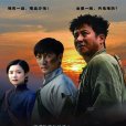 黎明之戰(1945黎明之戰) 黎明之戰(1945黎明之戰)