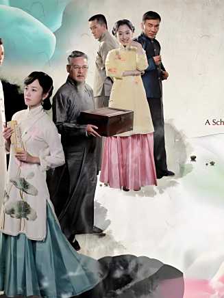 巍子(中國內地影視男演員) 巍子(中國內地影視男演員)