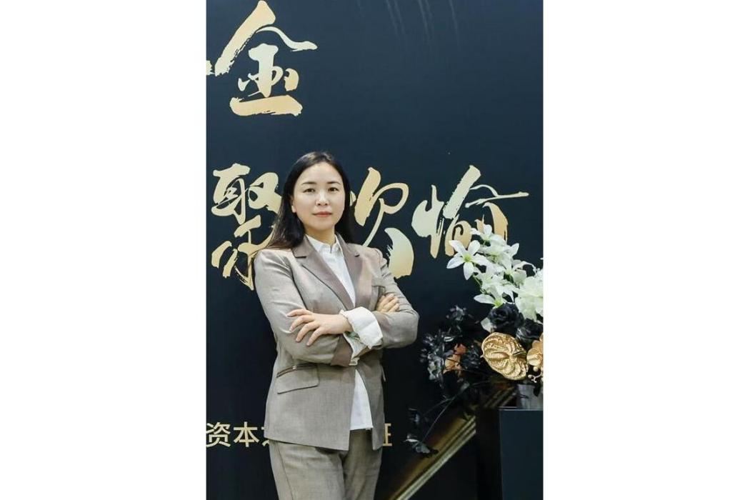 陳碩(廣州爵士車業有限公司總經理) 陳碩(廣州爵士車業有限公司總經理)
