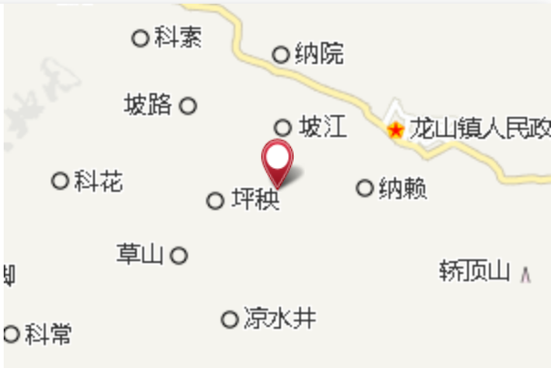 岜嶺 岜嶺