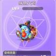 感恩火雞 感恩火雞