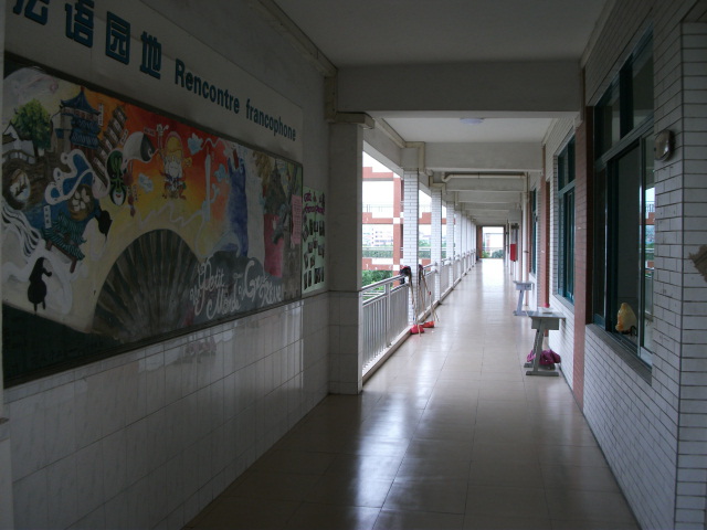 中法高中長廊