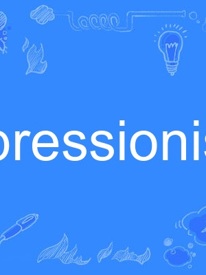 expressionistic expressionistic