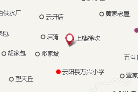 二塝