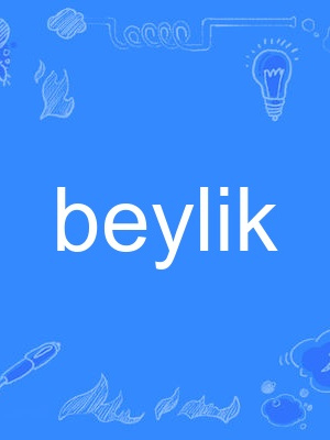 beylik beylik