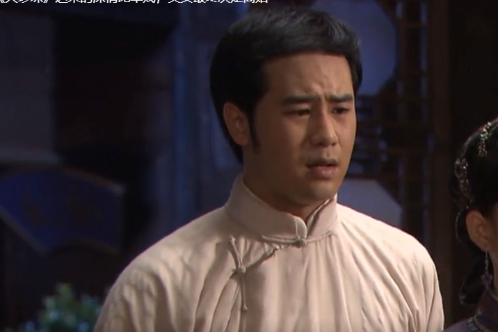 白永源 白永源