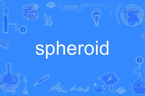 spheroid spheroid