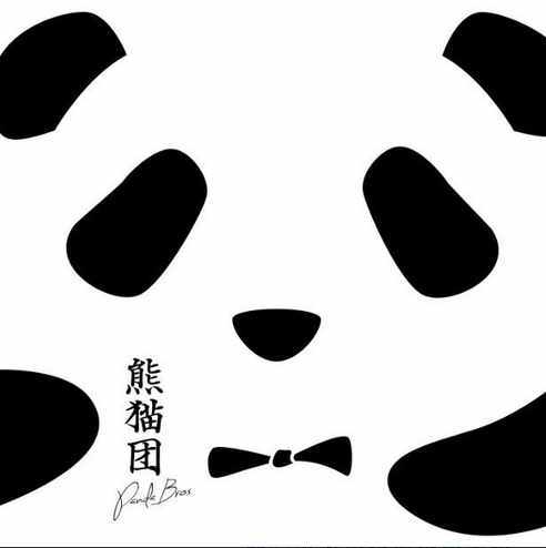 我要睡覺 我要睡覺