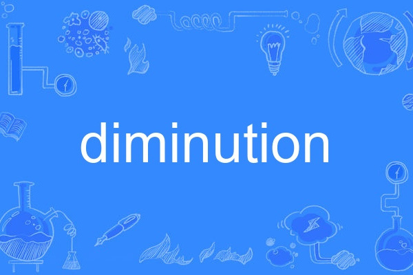 diminution