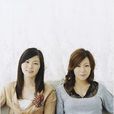 一滴眼淚(kiroro演唱歌曲)